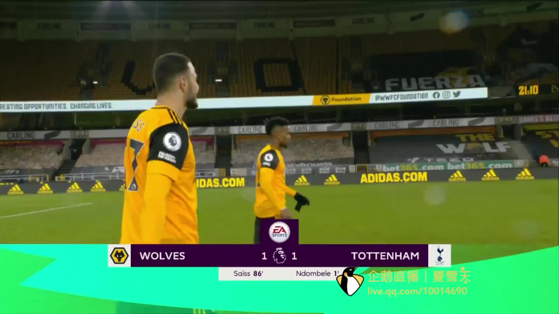 起了球队领 起了球队领